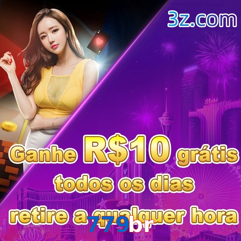 779br